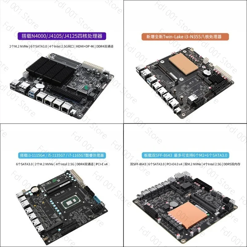NAS Motherboard N5105 8505 N10 - огляд і ціна Nas Motherboard N100 6 Sata